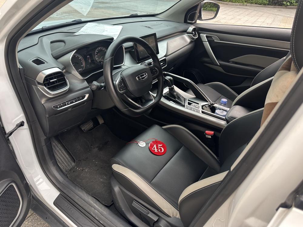 GEELY Coolray 2020 #8 GEELY Coolray 2020 car image #8