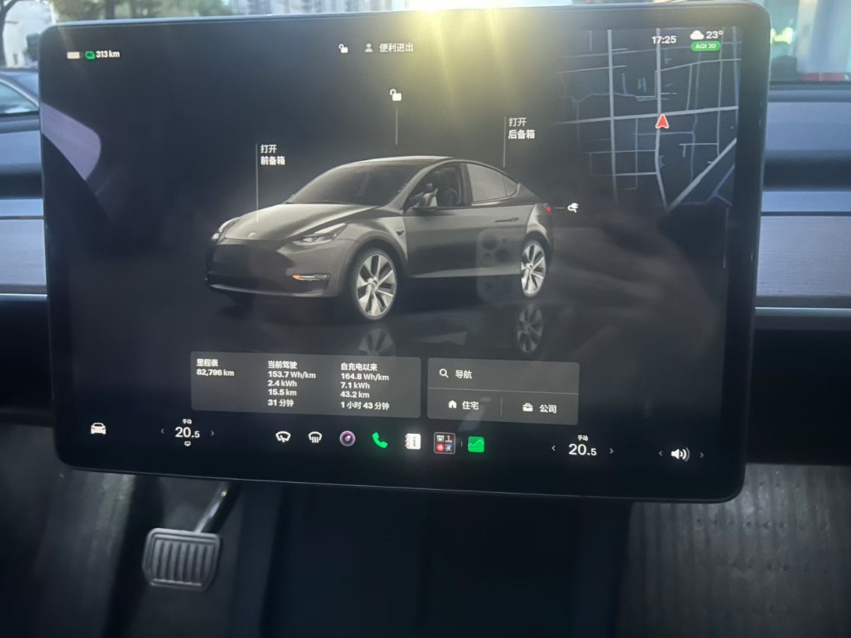 Tesla Model Y 2022 car image #6