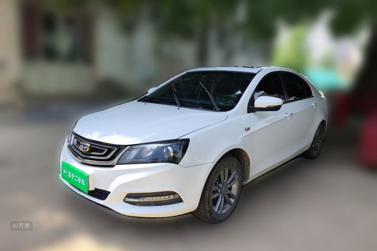 GEELY Emgrand 2017 #2 GEELY Emgrand 2017 car image #2