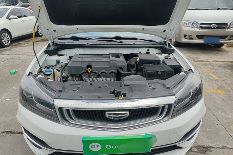 GEELY Emgrand 2020 #20 GEELY Emgrand 2020 car image #20