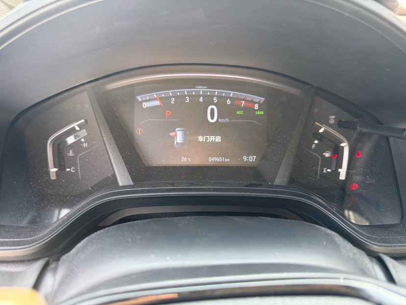 Honda CR-V 2022 #6 Honda CR-V 2022 car image #6