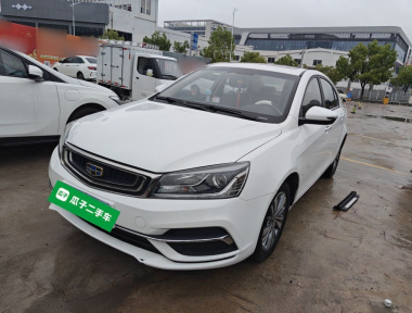 GEELY Emgrand 2019 car image 