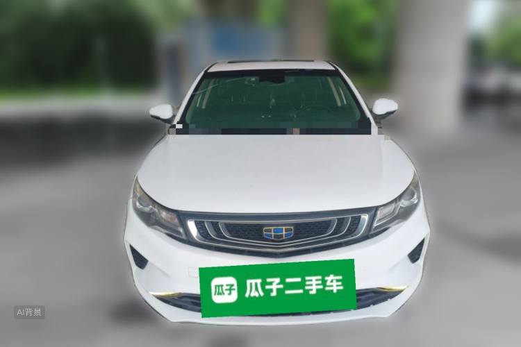 GEELY Emgrand GL 2017 #3 GEELY Emgrand GL 2017 car image #3
