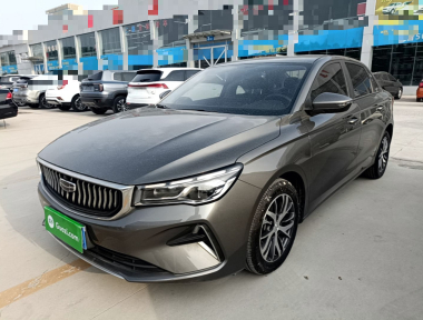 GEELY Emgrand 2023 GEELY Emgrand 2023 car image