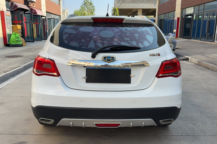 GEELY Emgrand 2016 #4 GEELY Emgrand 2016 image de voiture #4