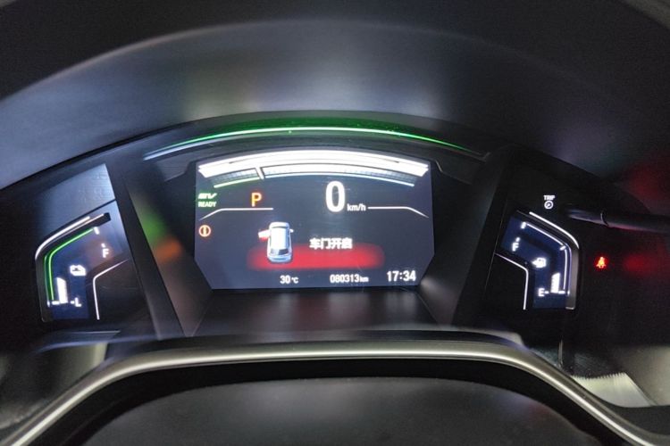 Honda CR-V 2017 #16 Honda CR-V 2017 car image #16