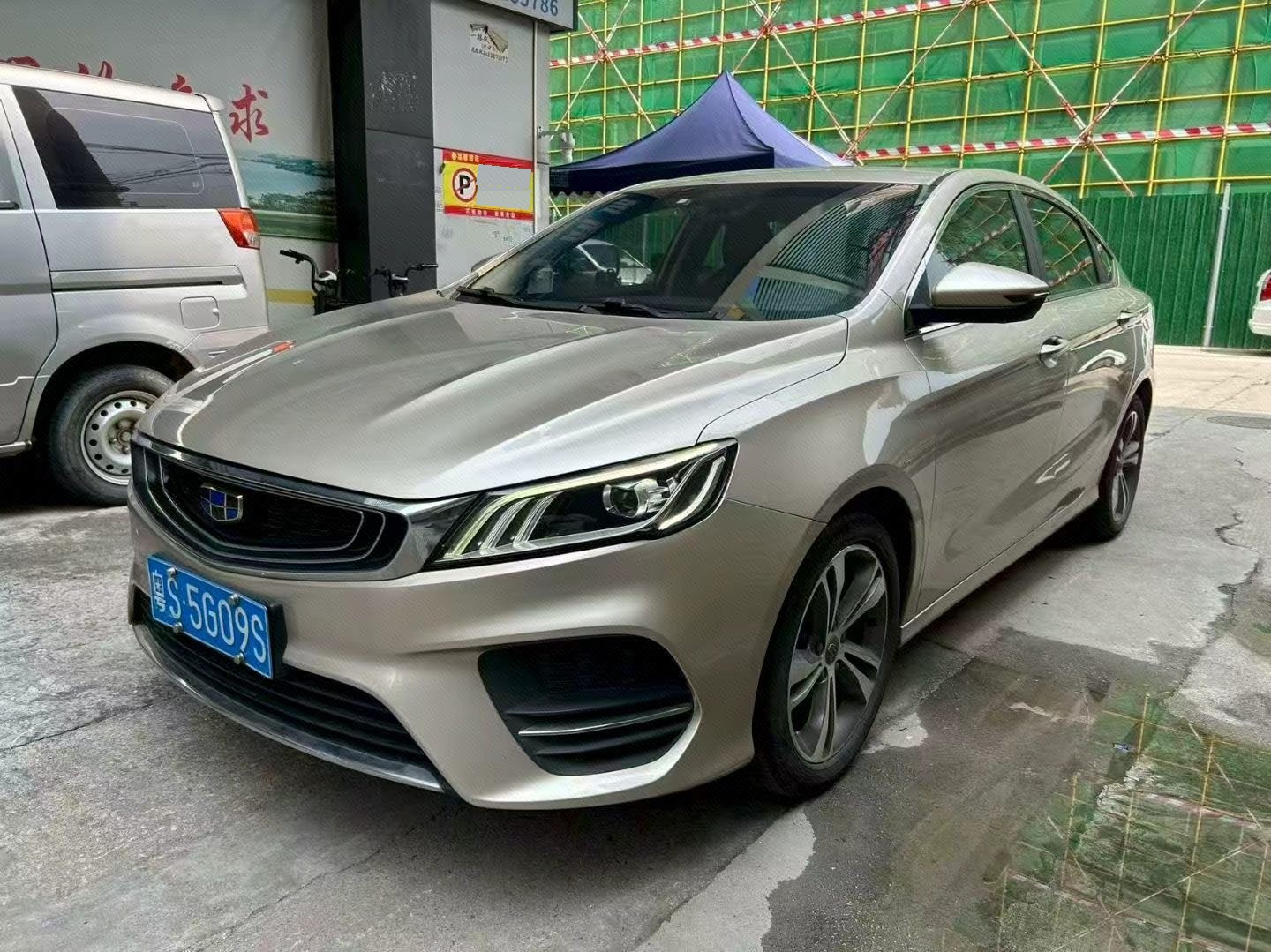 GEELY Binray 2019 car image 
