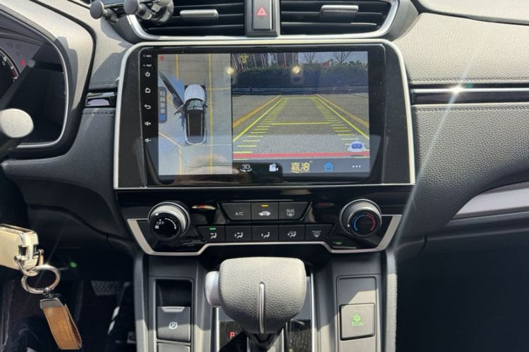 Honda CR-V 2020 imagem de carro #12