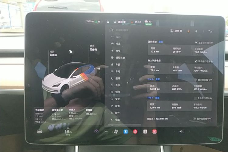 Tesla Model 3 2020 #22 Tesla Model 3 2020 car image #22