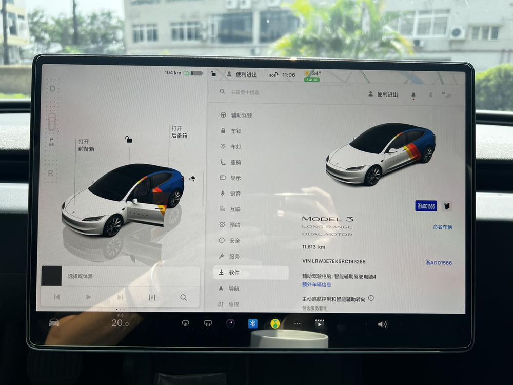 Tesla Model 3 2024 car image #6