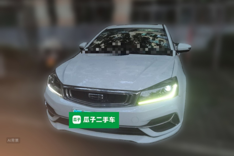 GEELY Emgrand 2020 immagine di auto #3