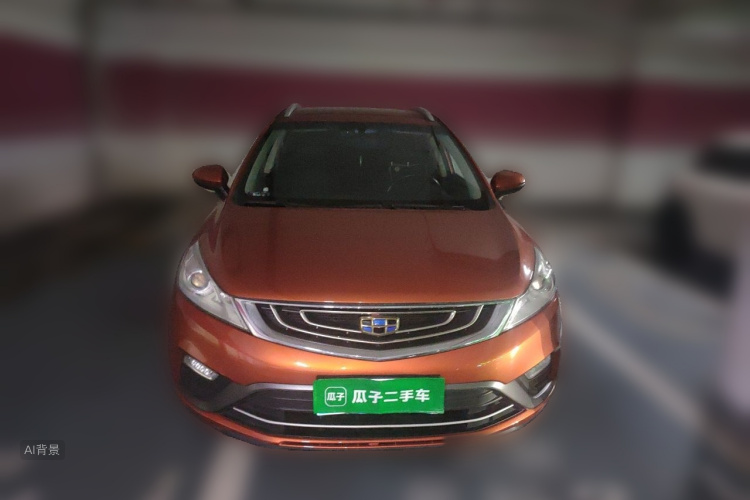 GEELY Emgrand GS 2016 immagine di auto #3