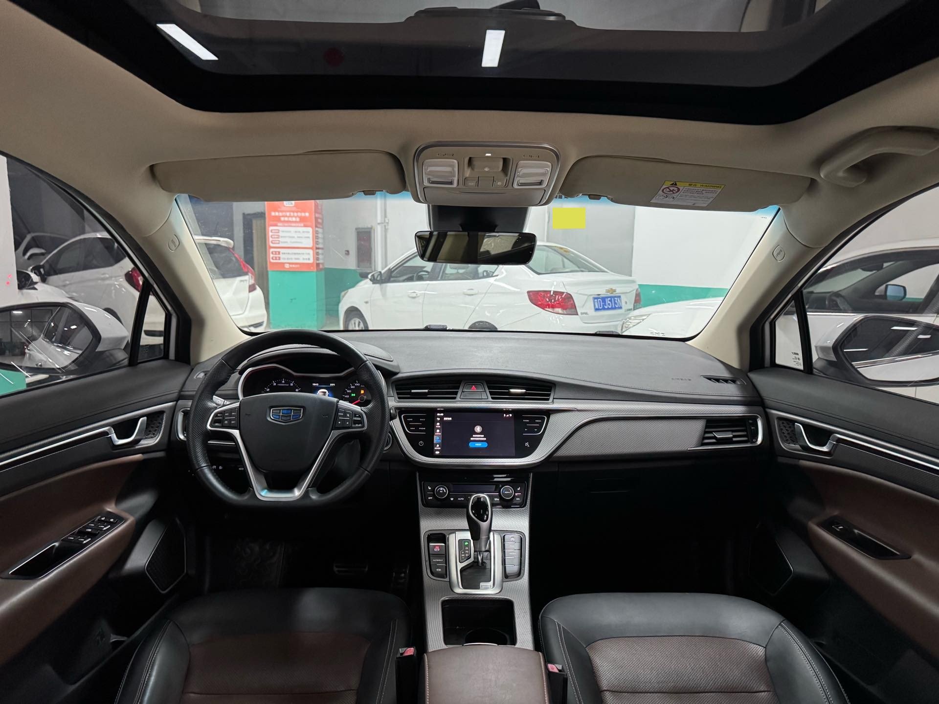 GEELY Emgrand GS 2017 car image #6