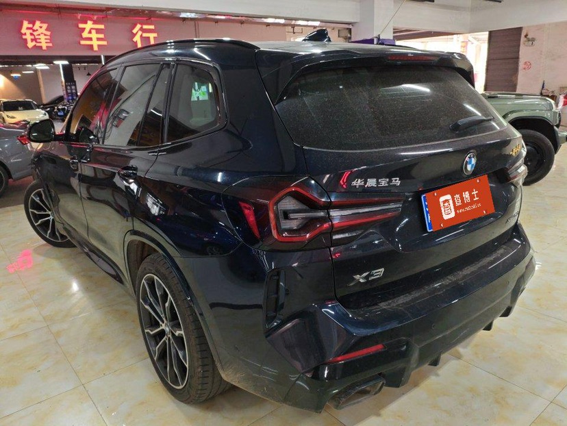 BMW X3 2024 car image #4