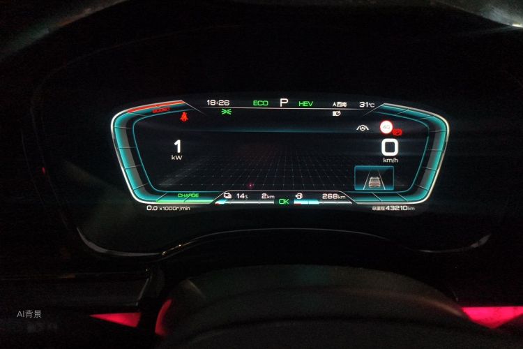 BYD Han 2021 car image #13