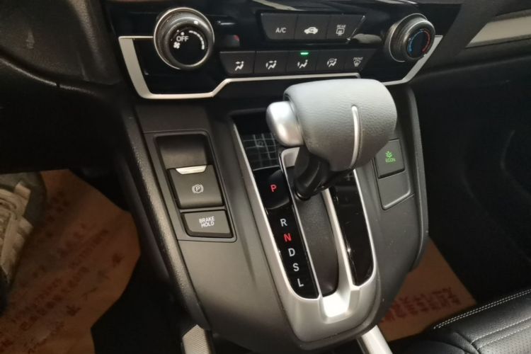 Honda CR-V 2020 #14 Honda CR-V 2020 изображение автомобиля #14