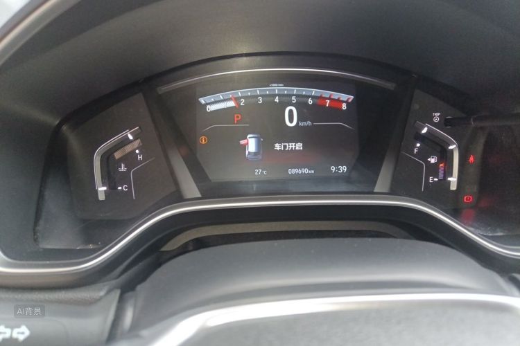 Honda CR-V 2022 car image #13
