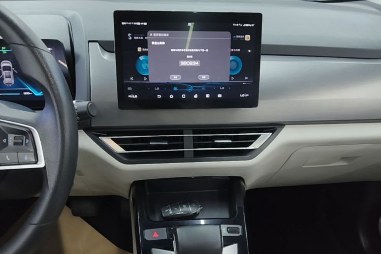 BYD Yuan Pro 2022 #13 BYD Yuan Pro 2022 immagine di auto #13