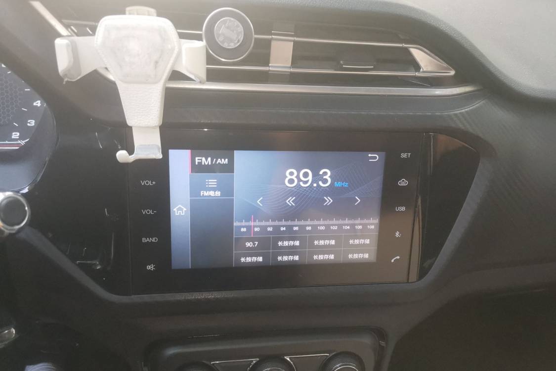 Chery Tiggo 3x 2018 car image #26