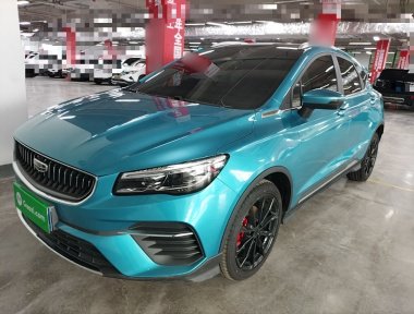 GEELY Emgrand S 2021 GEELY Emgrand S 2021 image de voiture