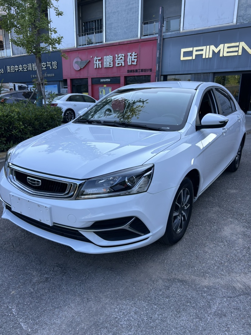 GEELY Emgrand 2019 #2 GEELY Emgrand 2019 car image #2