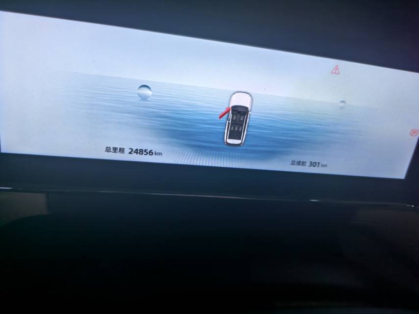 GEELY Boyue L 2023 car image #7