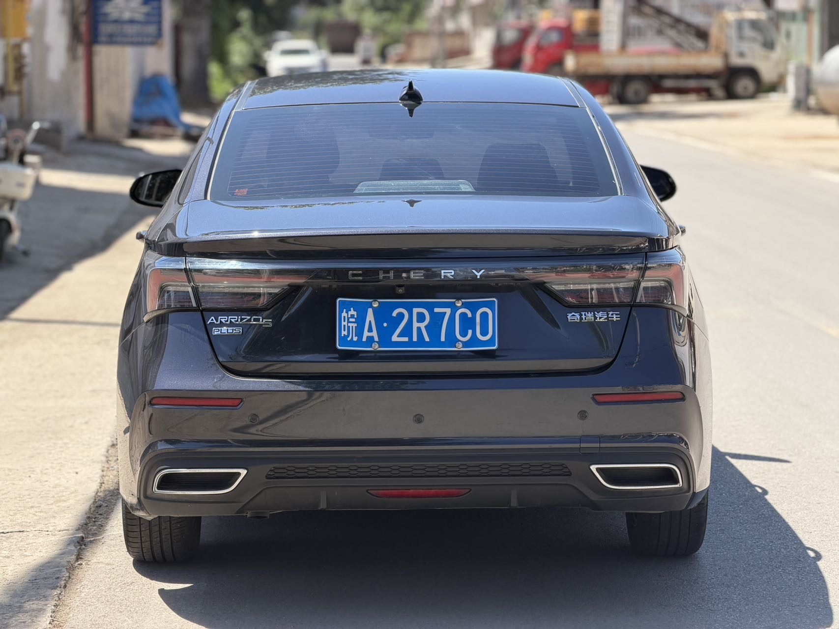 Chery Arrizo 5 GT 2024 car image #4