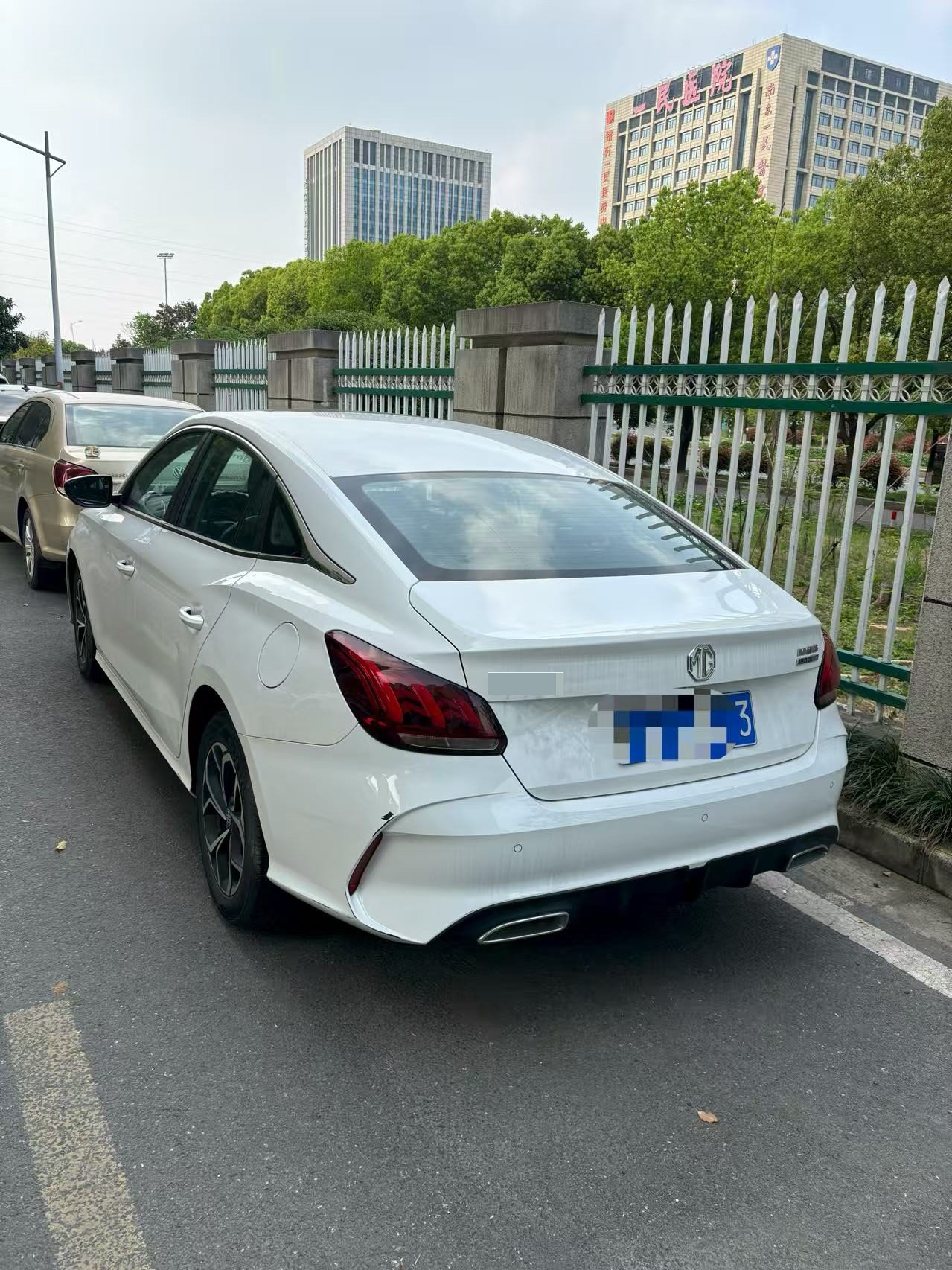 MG 5 2023 image de voiture #3