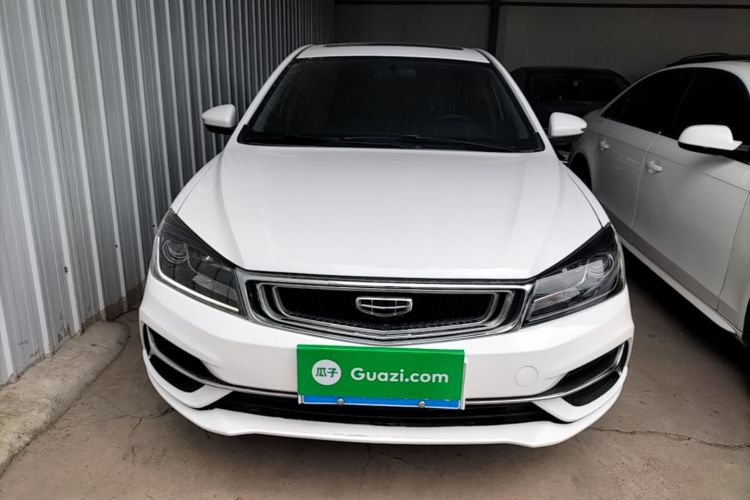 GEELY Emgrand 2020 #3 GEELY Emgrand 2020 imagen de coche #3