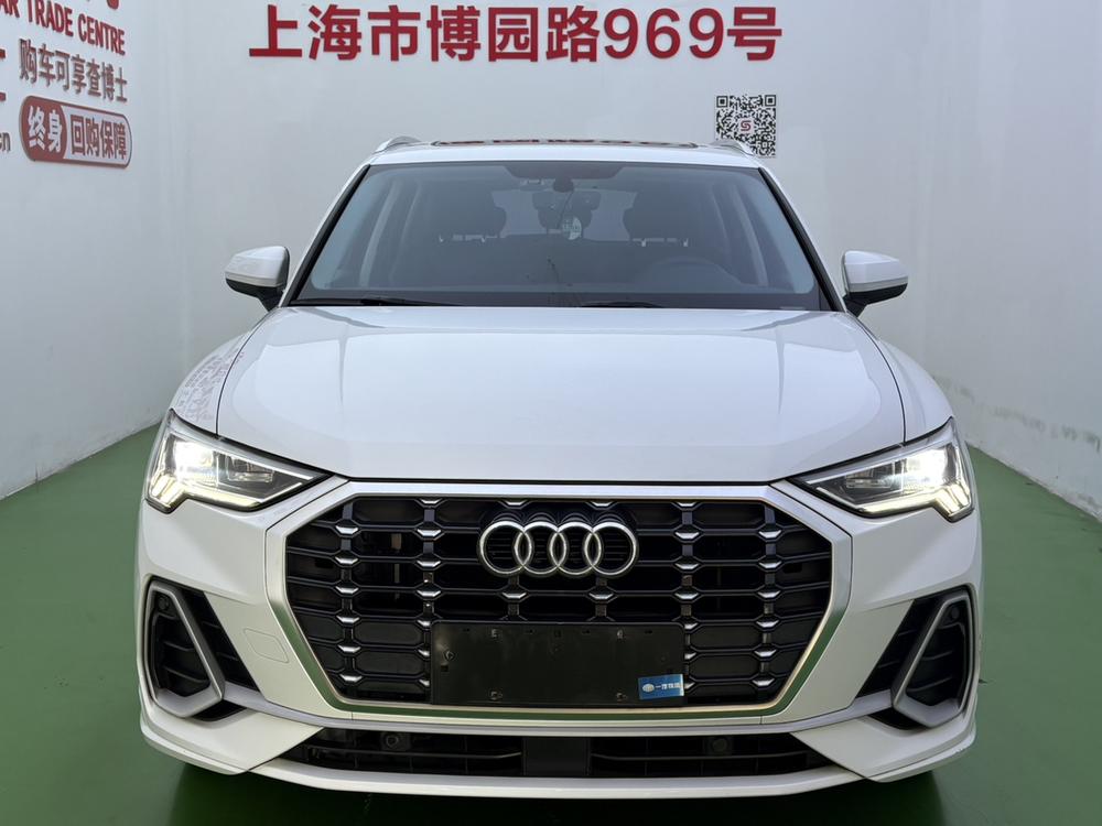 Audi Q3 2020 #2 Audi Q3 2020 car image #2