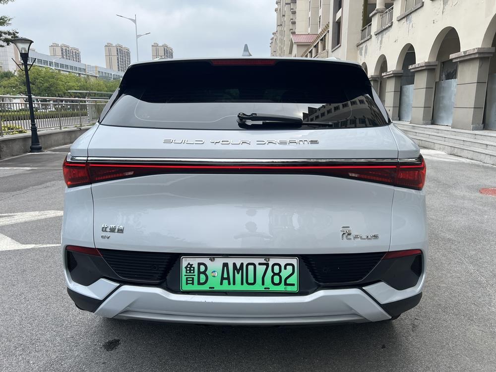 BYD Yuan Plus 2023 car image #5