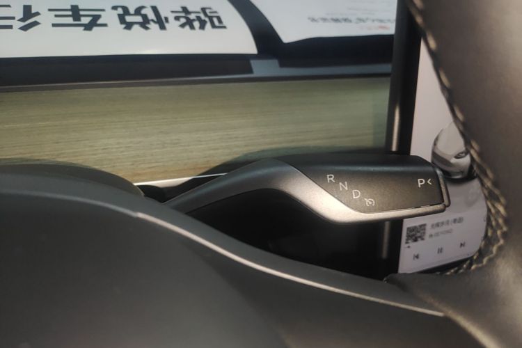 Tesla Model Y 2023 #18 Tesla Model Y 2023 car image #18
