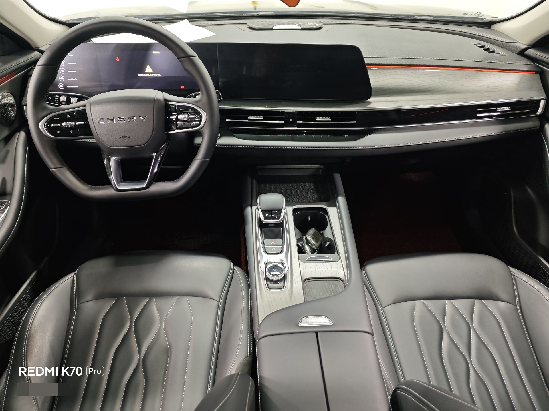 Chery Arrizo 8 2023 car image #8