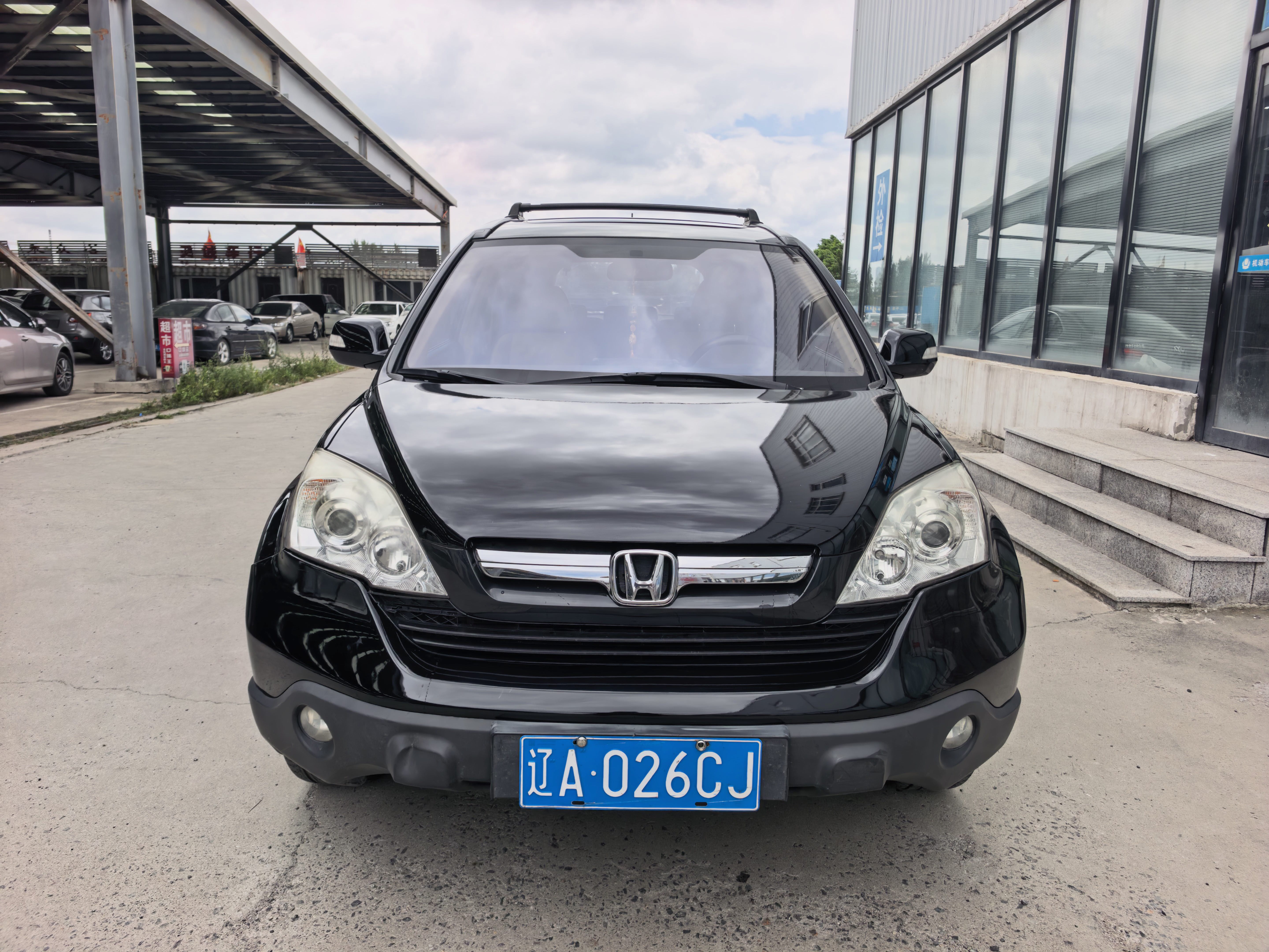 Honda CR-V 2008 car image #3