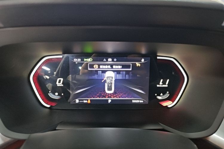 MG 5 2021 image de voiture #16