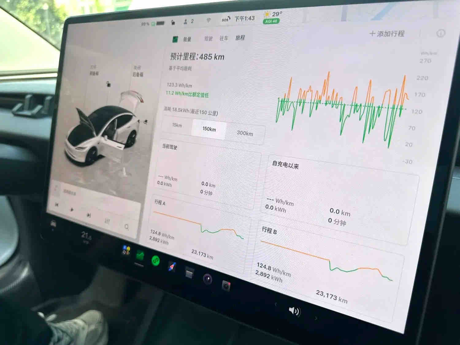Tesla Model 3 2025 #5 Tesla Model 3 2025 изображение автомобиля #5