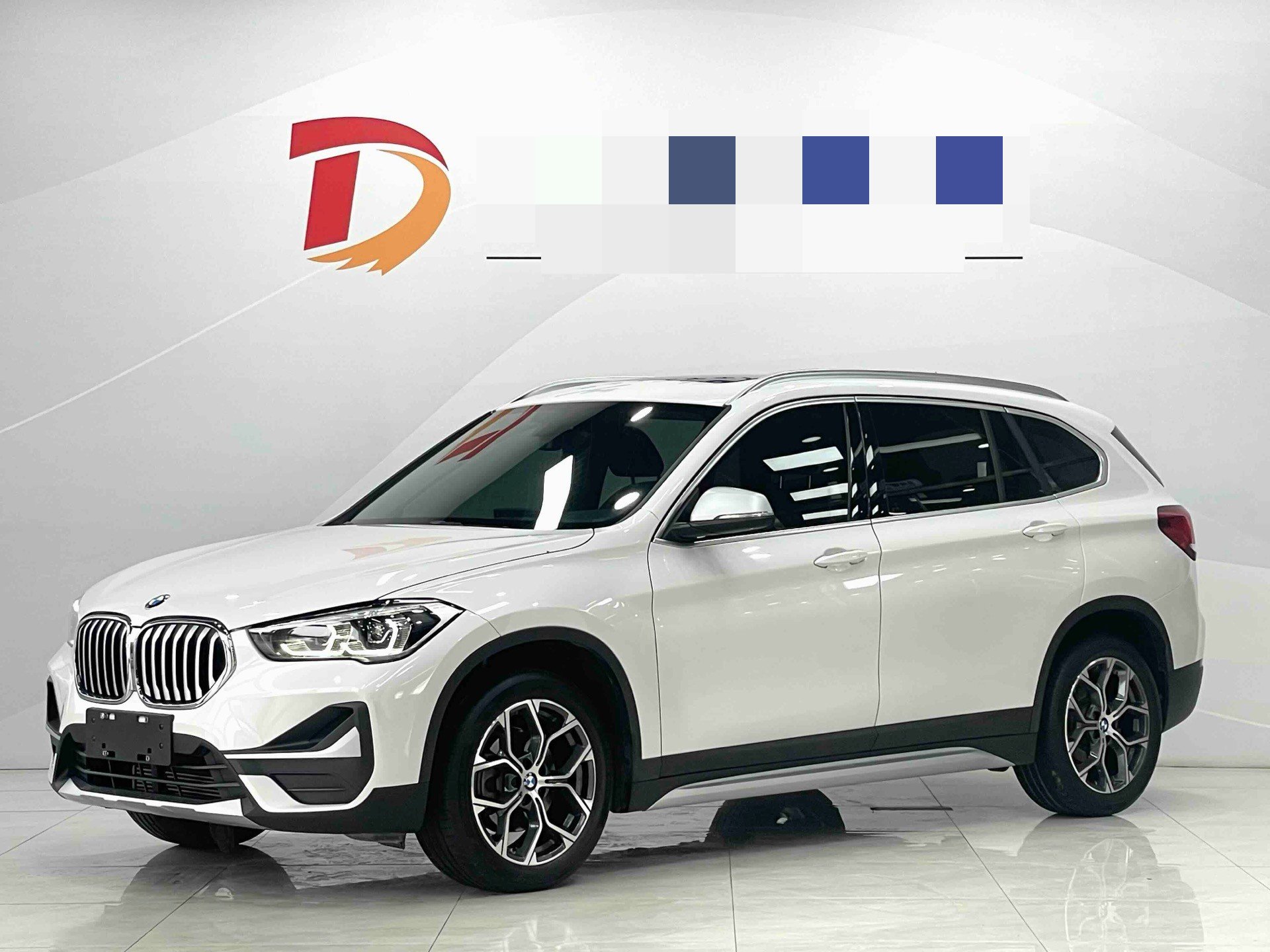 BMW X1 2023 BMW X1 2023 car image