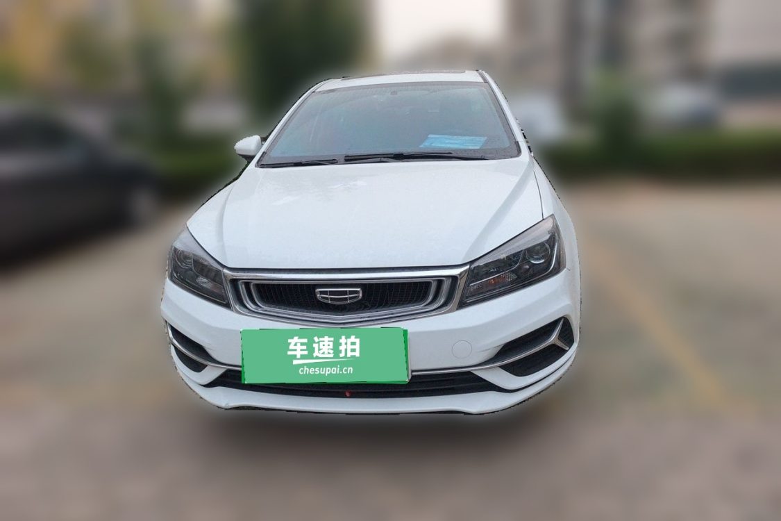 GEELY Emgrand 2020 #5 GEELY Emgrand 2020 imagen de coche #5