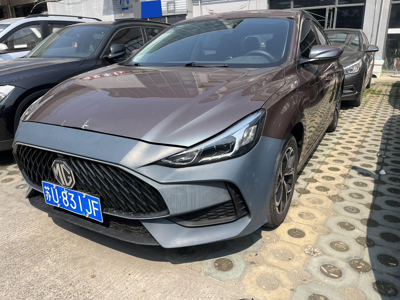 MG 5 2024 car image 