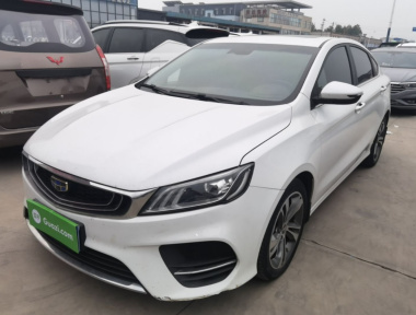 GEELY Binray 2018 GEELY Binray 2018 immagine di auto