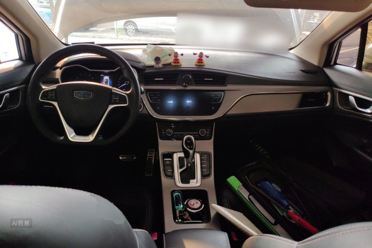 GEELY Emgrand GS 2018 #11 GEELY Emgrand GS 2018 car image #11