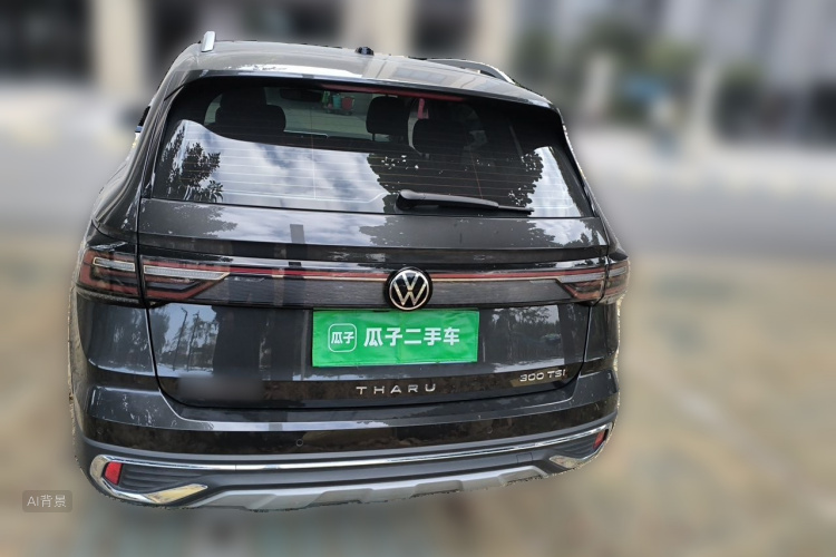 Volkswagen Tharu 2024 صورة سيارة #6