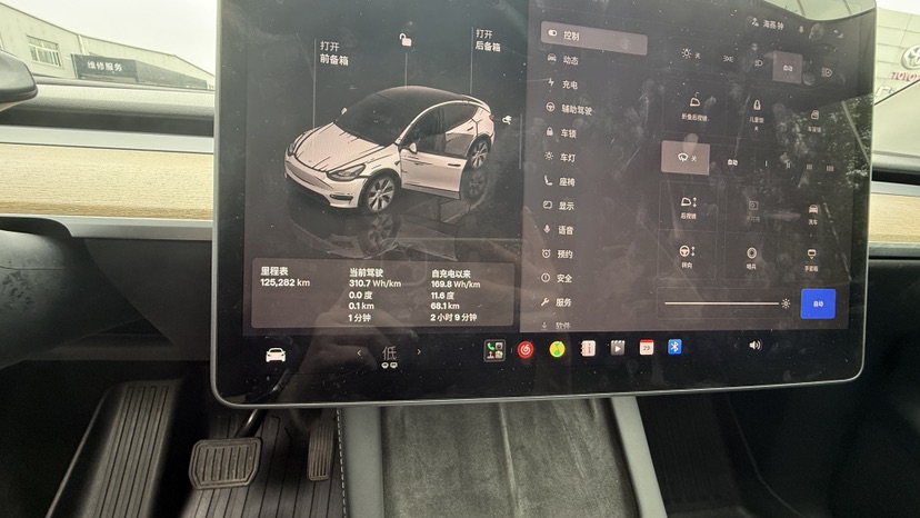 Tesla Model Y 2022 #6 Tesla Model Y 2022 car image #6