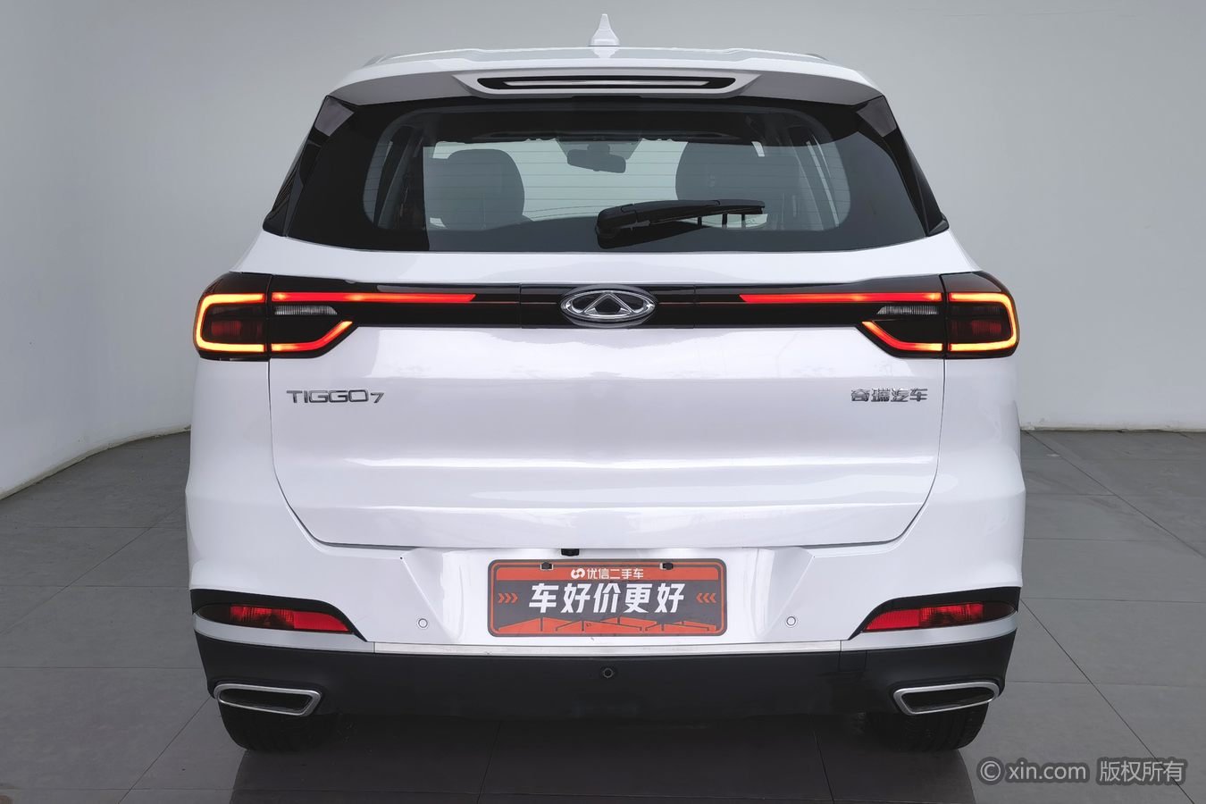 Chery Tiggo 7 2025 #5 Chery Tiggo 7 2025 image de voiture #5