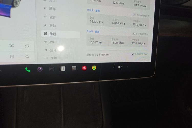 Tesla Model 3 2021 car image #8
