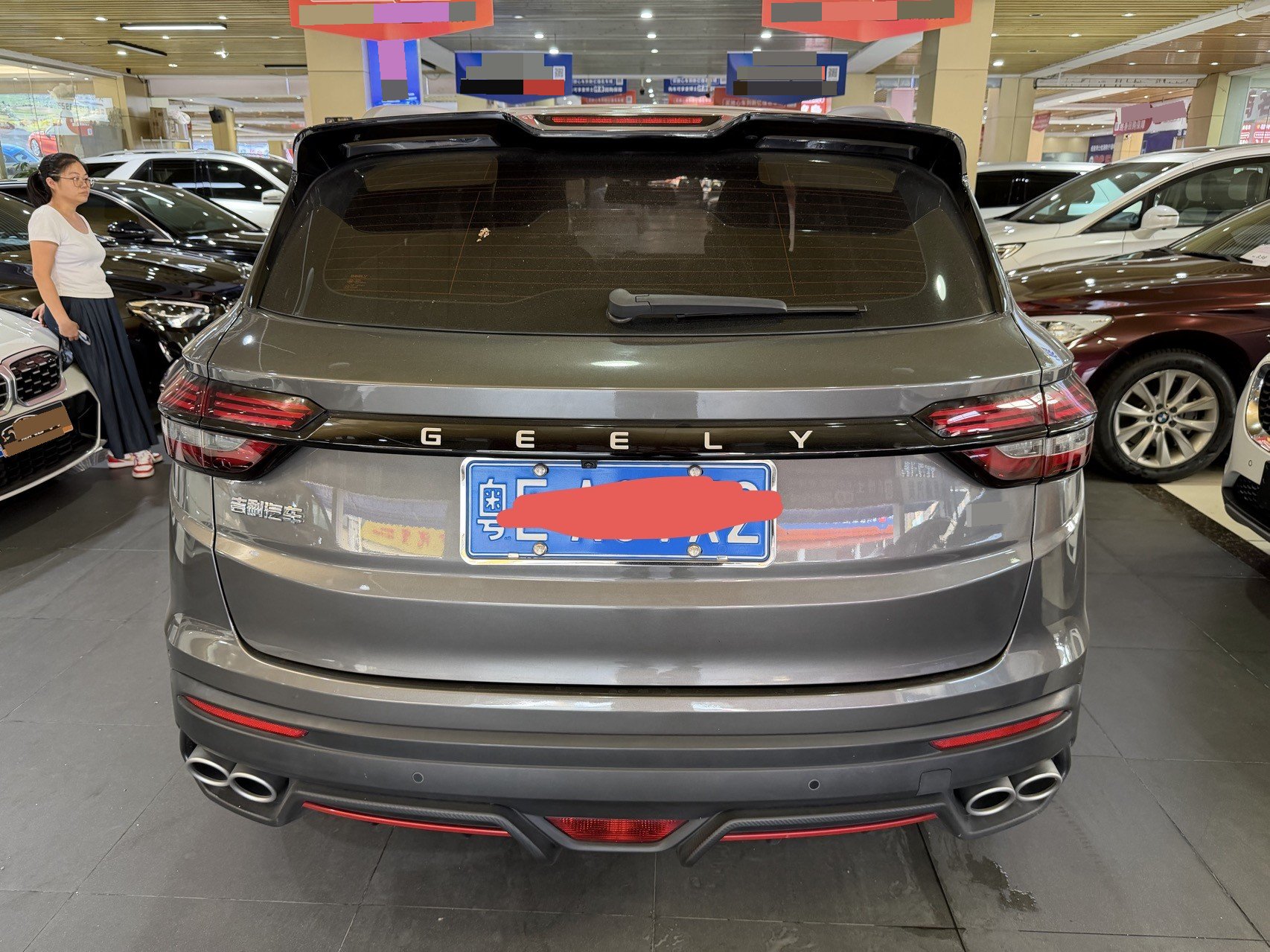 GEELY Coolray 2022 imagem de carro #5