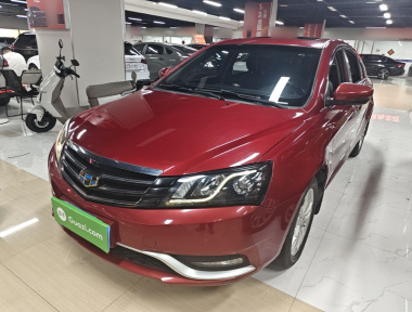 GEELY Emgrand 2016 GEELY Emgrand 2016 car image