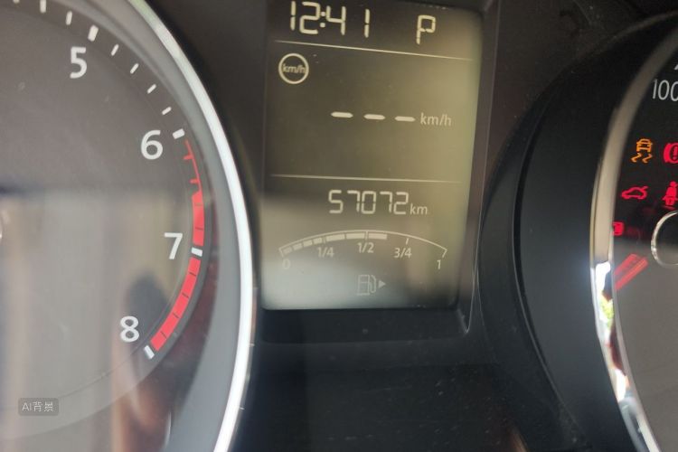 Volkswagen Lavida 2016 car image #14
