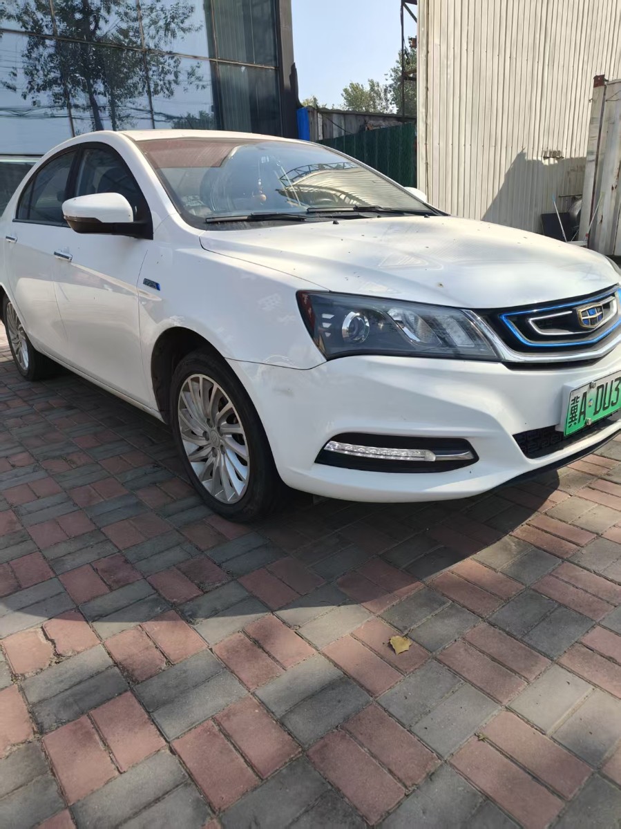 GEELY Emgrand New Energy 2017 #3 GEELY Emgrand New Energy 2017 car image #3