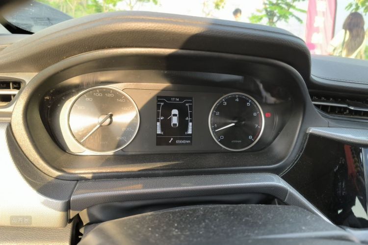 Chery Arrizo 5 2019 car image #13